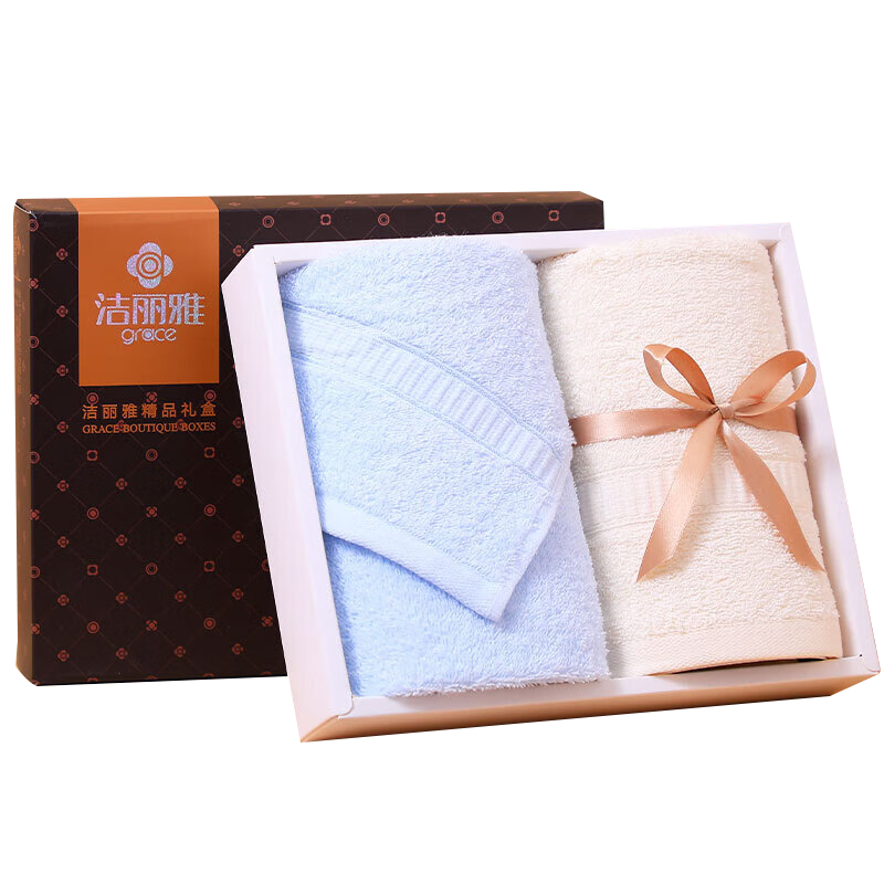 洁丽雅毛巾礼盒2条装商务套装亲肤细腻厚实吸水新疆长绒棉6717(颜色随机)