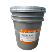 图致 低温抗磨液压油 HV46 18L 桶