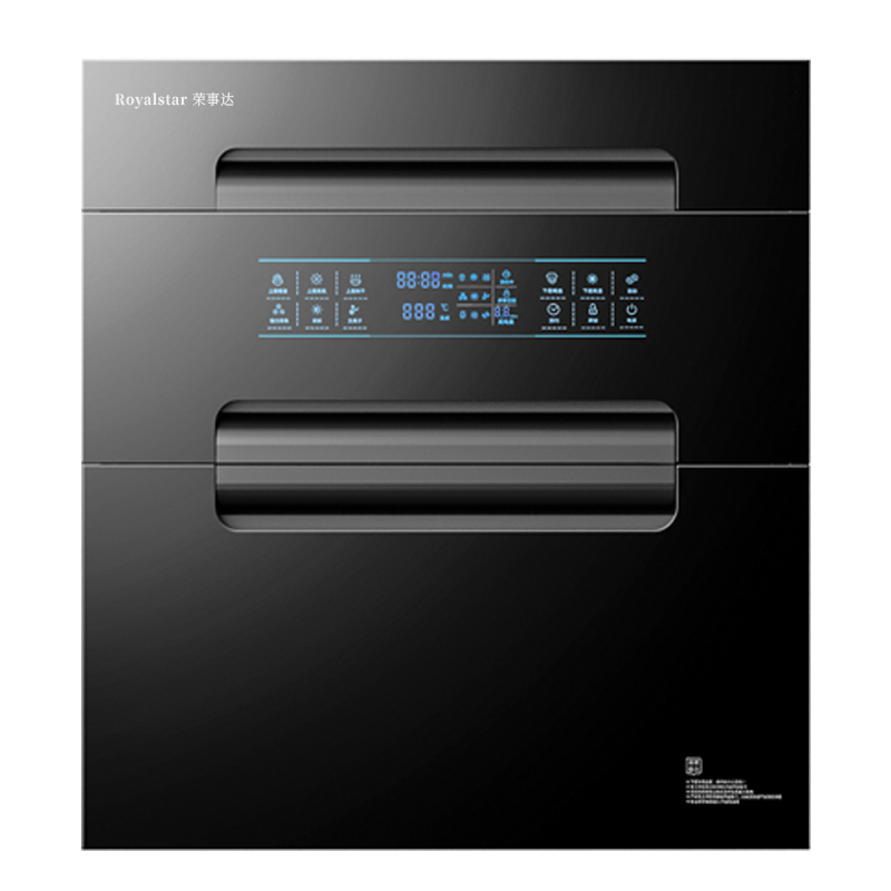 荣事达消毒柜嵌入式家用紫外线碗筷消毒碗柜小型厨房高温2361