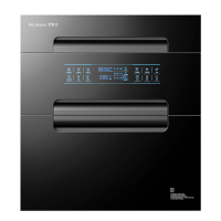 荣事达消毒柜嵌入式家用紫外线碗筷消毒碗柜小型厨房高温2361