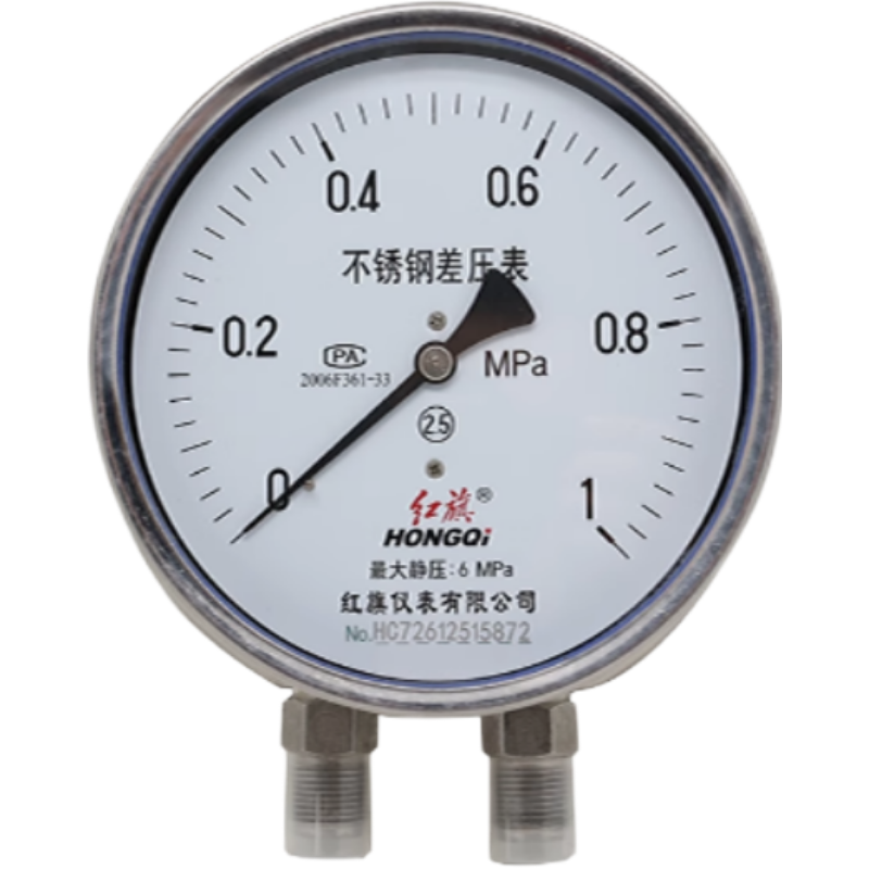红旗 不锈钢差压表定制检测款 CYW-100B 0-1MPA (其他压力值需备注) 块