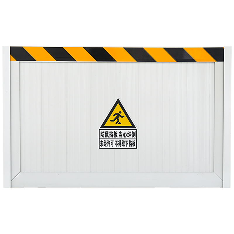 冀金浩 铝合金挡鼠板 0.1平方米 块