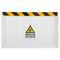 冀金浩 铝合金挡鼠板 0.1平方米 块