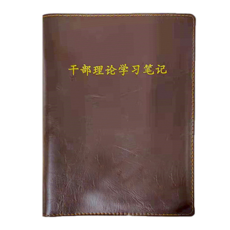 通铁印刷 (活页纸)210×297 单位 (张)