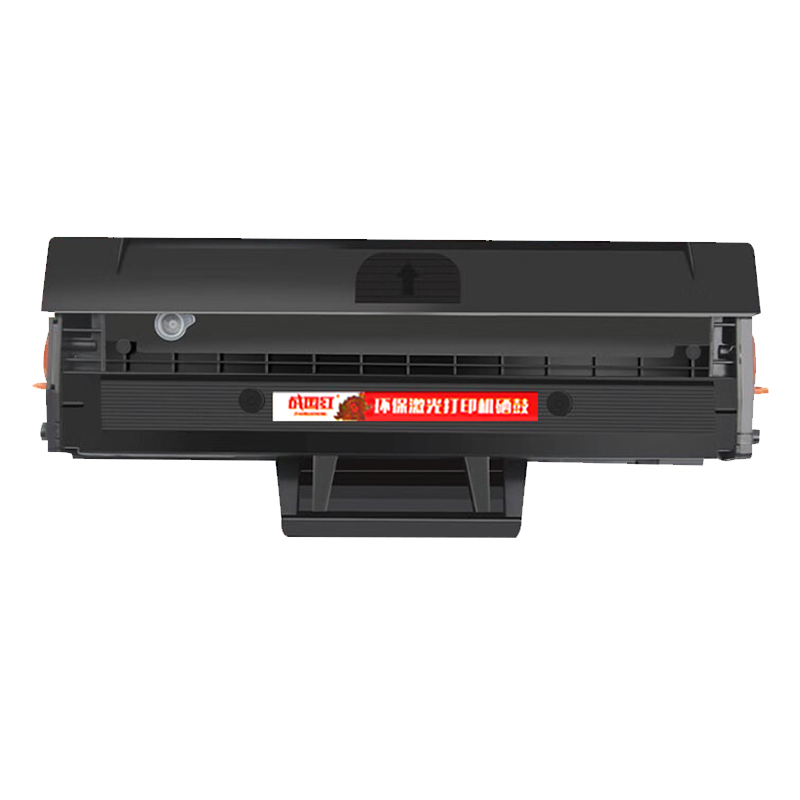 战国红硒鼓W1003AC 支