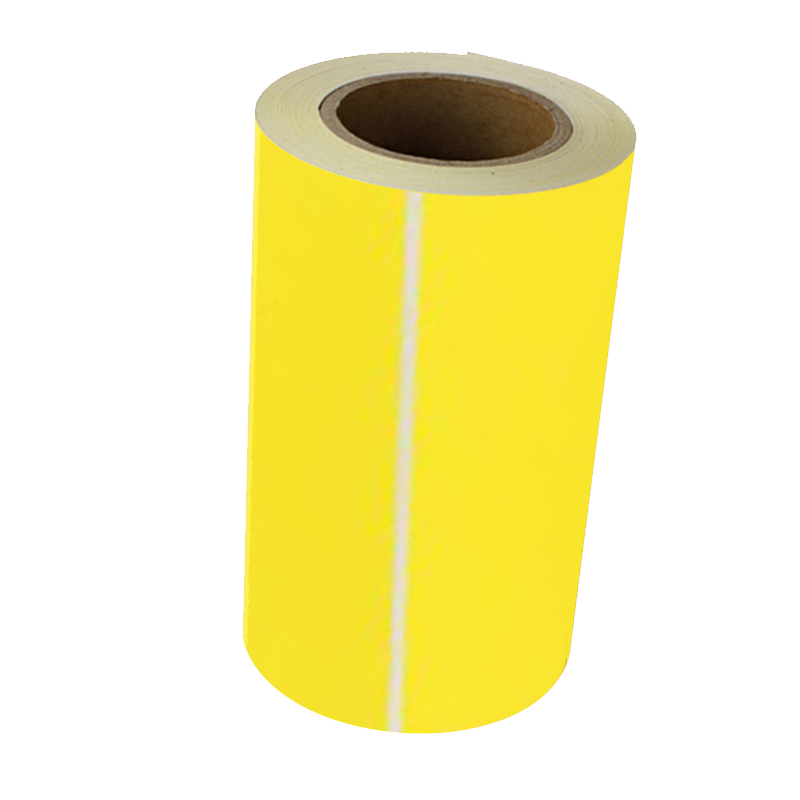 中电鼎润 DR100150-H 黄 100mm*150mm 标签胶贴 (计价单位:卷) 黄色
