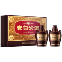 [官方正品]山西汾酒杏花村酒 53度老白汾酒经典版475mL*2瓶礼盒装白酒