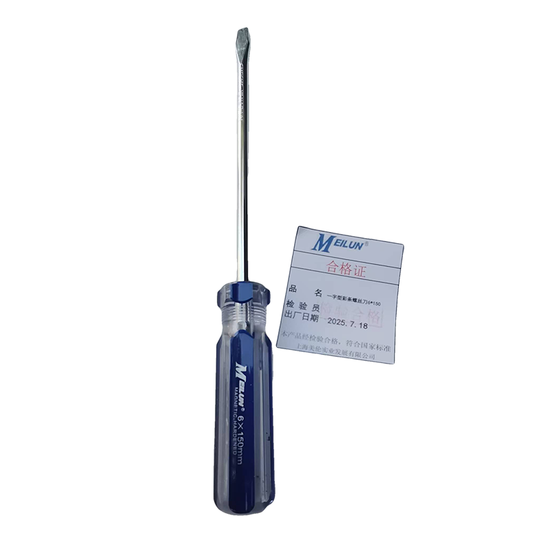 一字型彩条螺丝刀6*100