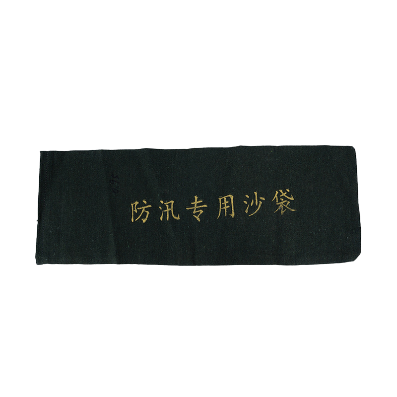 路轶森 加厚帆布沙袋 70cm*28cm 个