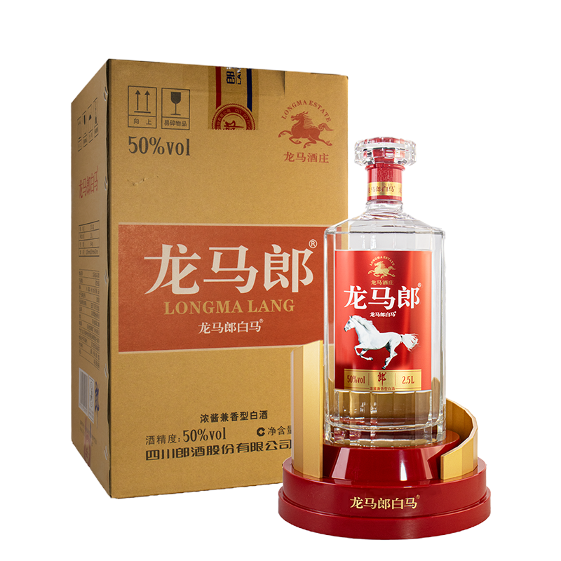 郎酒 龙马郎白马 50度2.5L 浓酱兼香型白酒