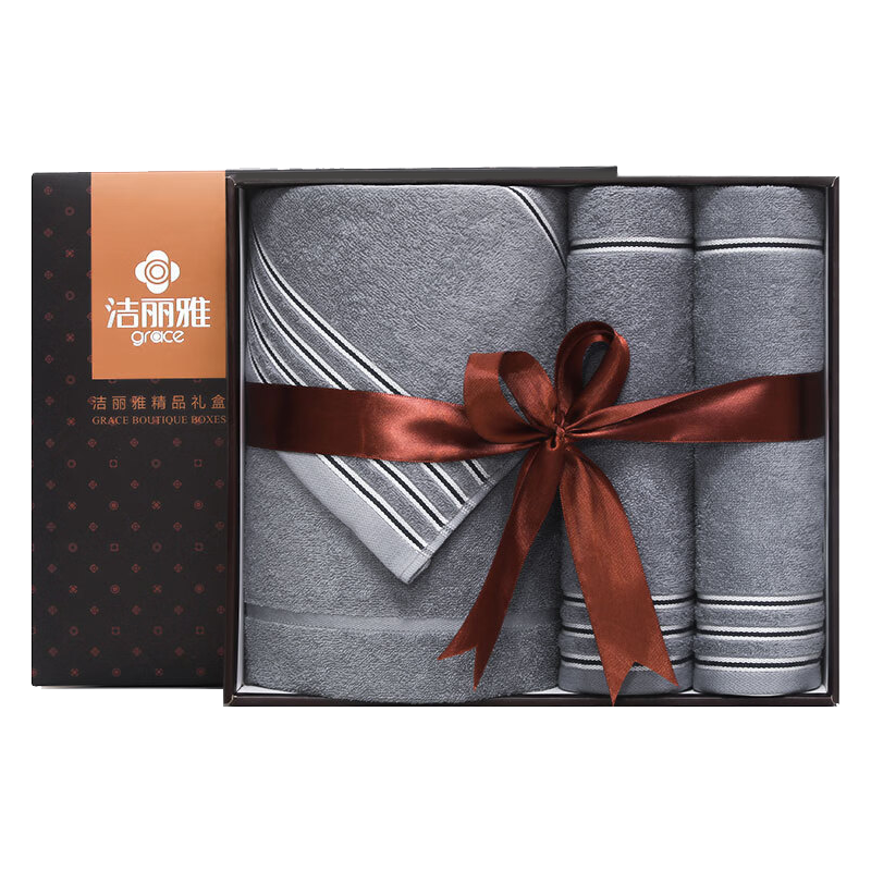 洁丽雅毛浴巾三件套便捷纯棉舒适柔软礼盒装7378/7377(颜色随机)