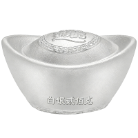 吉音 999.9足银银元宝 银砖白银摆件马年投资银条200g 收藏馈赠 节日礼物