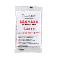 食品专用加热包发热包自热包一次性自加热饭盒自嗨锅生石灰包