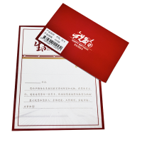 柠杺 贺卡 KH08 张