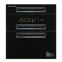 荣事达消毒柜嵌入式家用紫外线碗筷消毒碗柜小型厨房高温2361