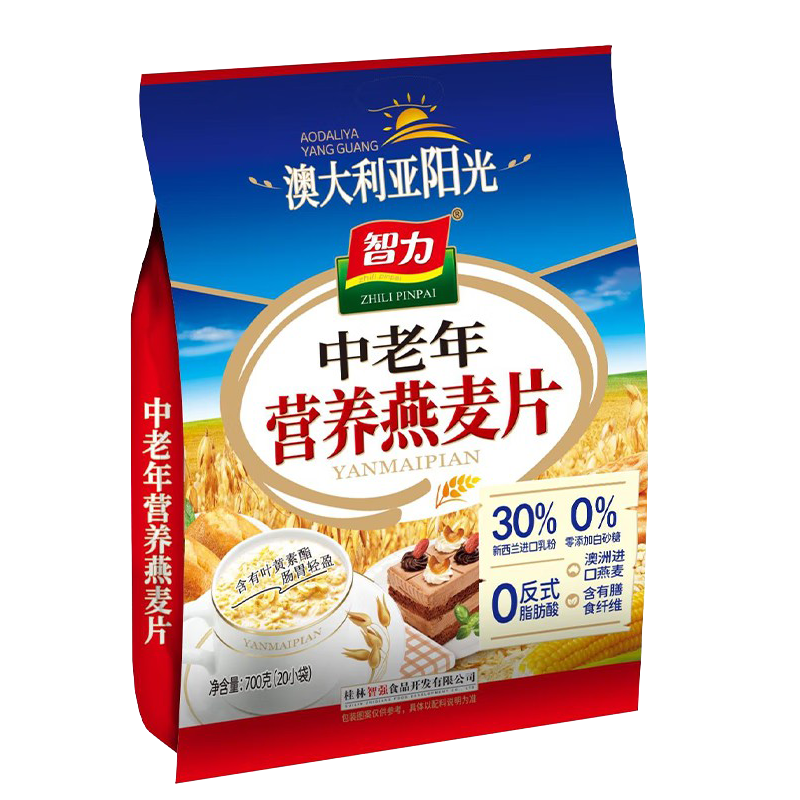 智力 营养早餐代餐 即食中老年澳洲复合燕麦片 700g