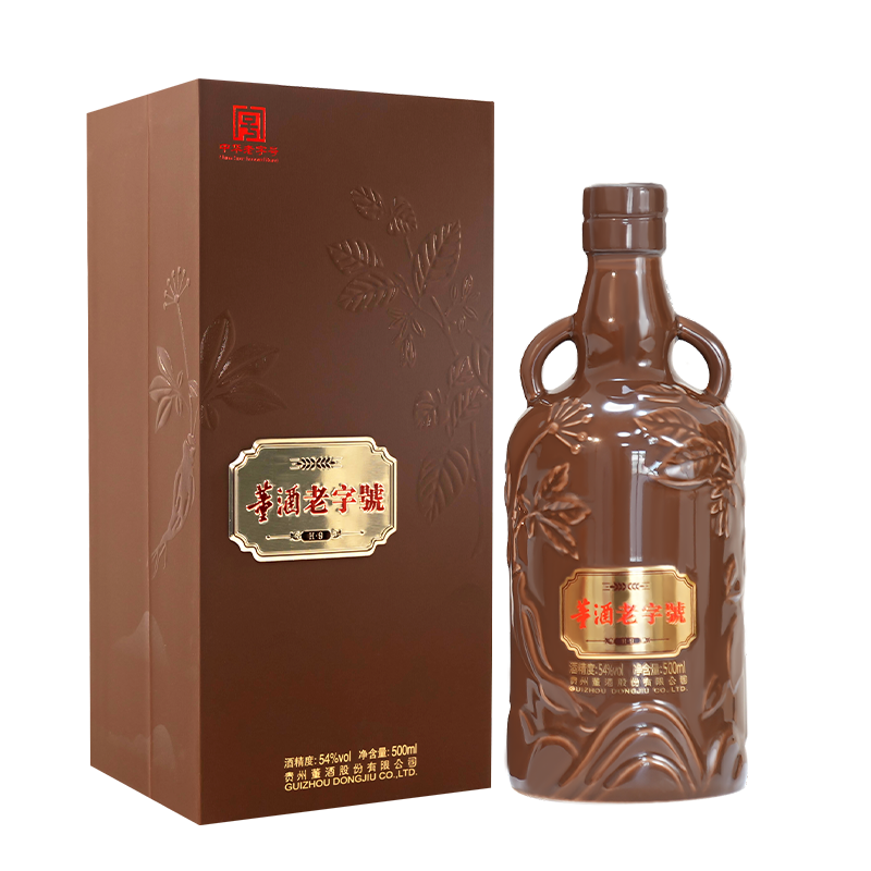 董酒[商务礼赠] 老字号H9 董香型白酒 景德镇陶瓷 非遗酿造 54度 500ml 6瓶 整箱装