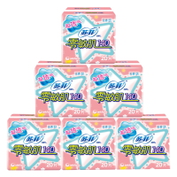 苏菲SOFY零敏肌超薄护垫迷你140mm20片*6包无香型丝薄柔滑超透气迷你姨妈巾组合