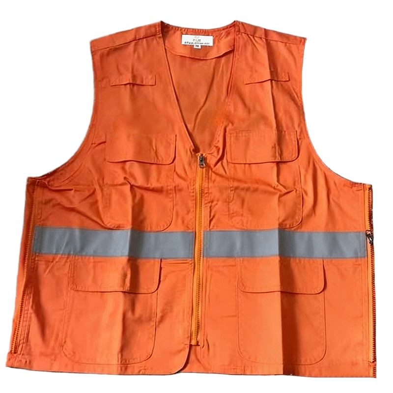 晨以橙 马甲 可改03