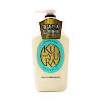 可悠然美肌沐浴露550ml恬静清香型老包装清洁保湿香氛沐浴乳