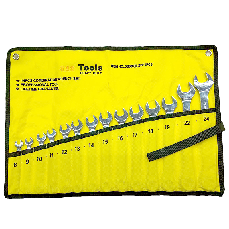 有成鑫 两用扳手组套 14件套 8-24mm 套