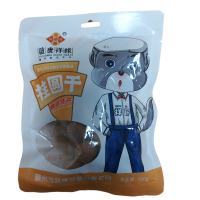 蕴康祥缘桂圆干120g/袋 干货带壳桂圆肉龙眼肉可配干枸杞桂圆红枣泡茶