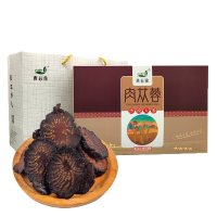 维管明显 体重质硬