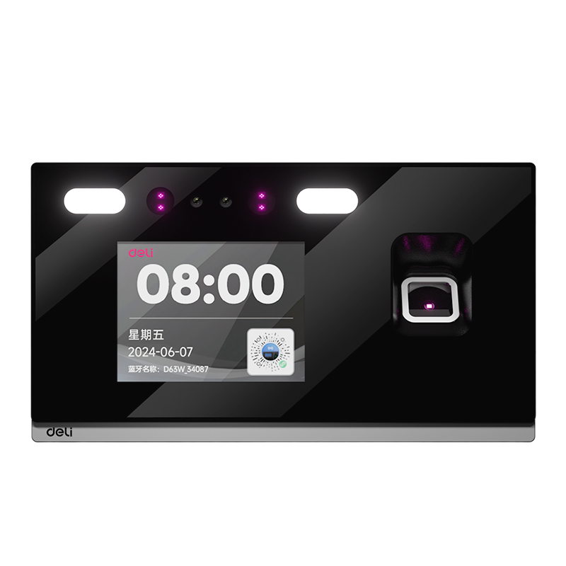 得力13888CS智能云考勤机 人脸+指纹 WiFi(银灰)