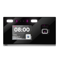 得力13888CS智能云考勤机 人脸+指纹 WiFi(银灰)
