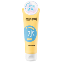 屈臣氏骨胶原系列水润护手霜80g*6支装保湿滋润秋冬防干裂官方旗舰正品