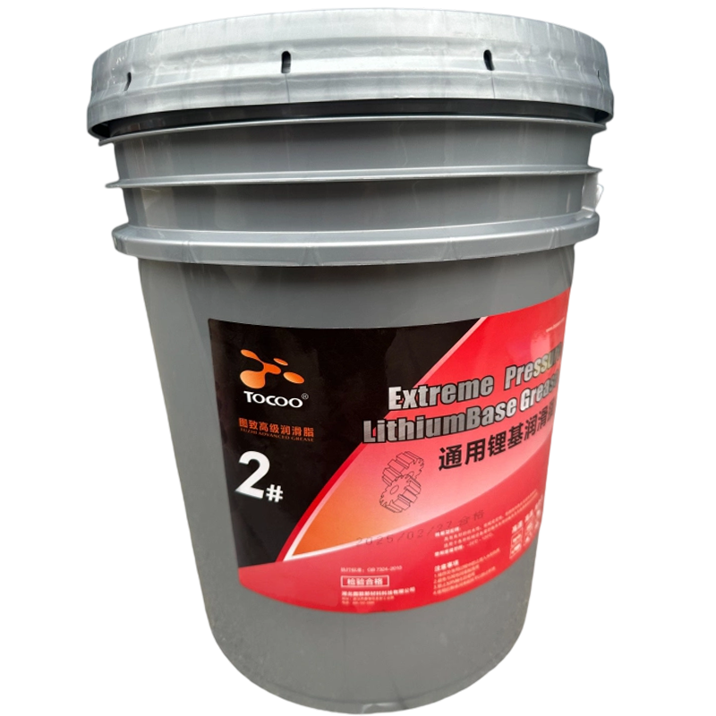 图致 通用锂基润滑脂 2# kg