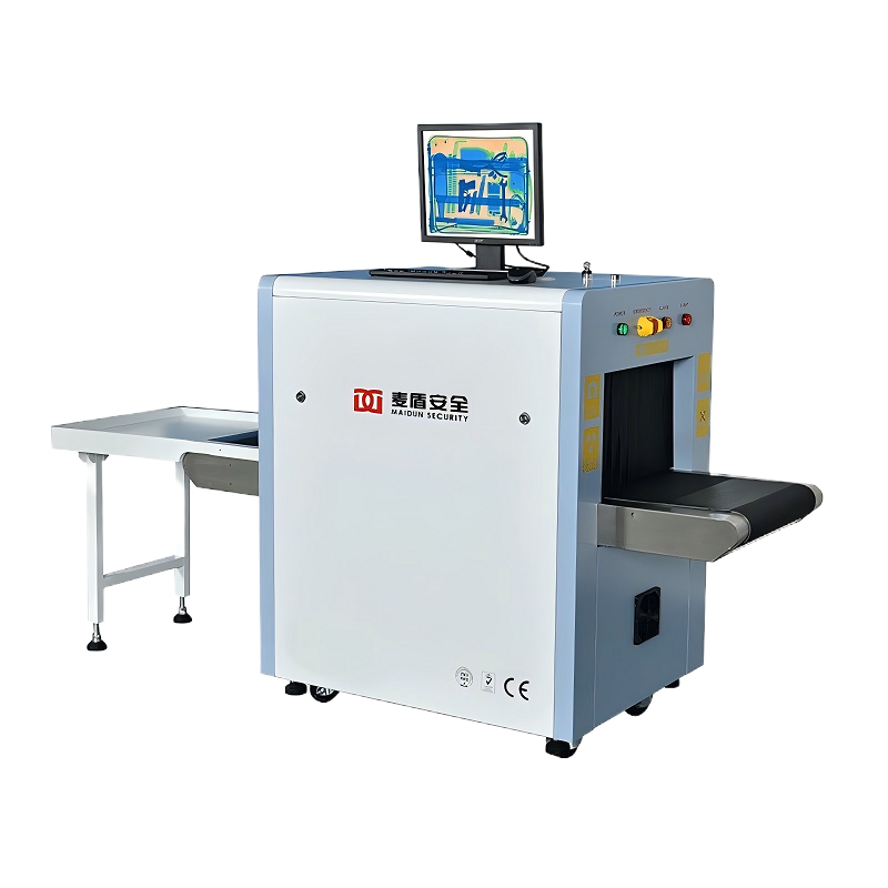 麦盾MD-5030H 安检机 通道式过包机行李检查机物品安检仪包裹透视仪安检设备