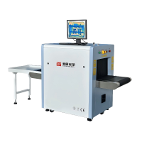 麦盾MD-5030H 安检机 通道式过包机行李检查机物品安检仪包裹透视仪安检设备