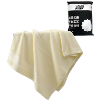 植巾 YJ120 70*140cm 棉 浴巾 大毛巾(计价单位:条) 浅黄色