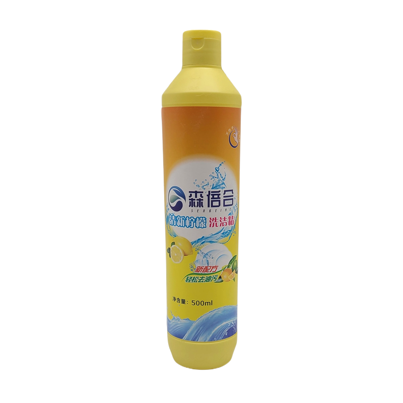 森倍合 洗洁精洗碗液去油剂食品级去油500ml/瓶