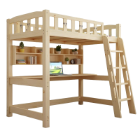 宜掌柜上床下 桌