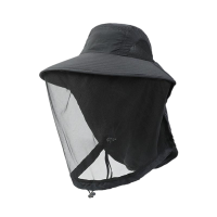 万山宏业 渔夫帽防晒防蚊帽面罩遮阳帽 GLG31 顶