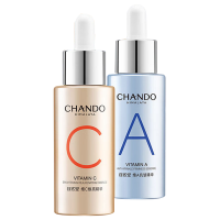 自然堂早C晚A双抗精华组合修护保湿精华液套装30ml*2瓶