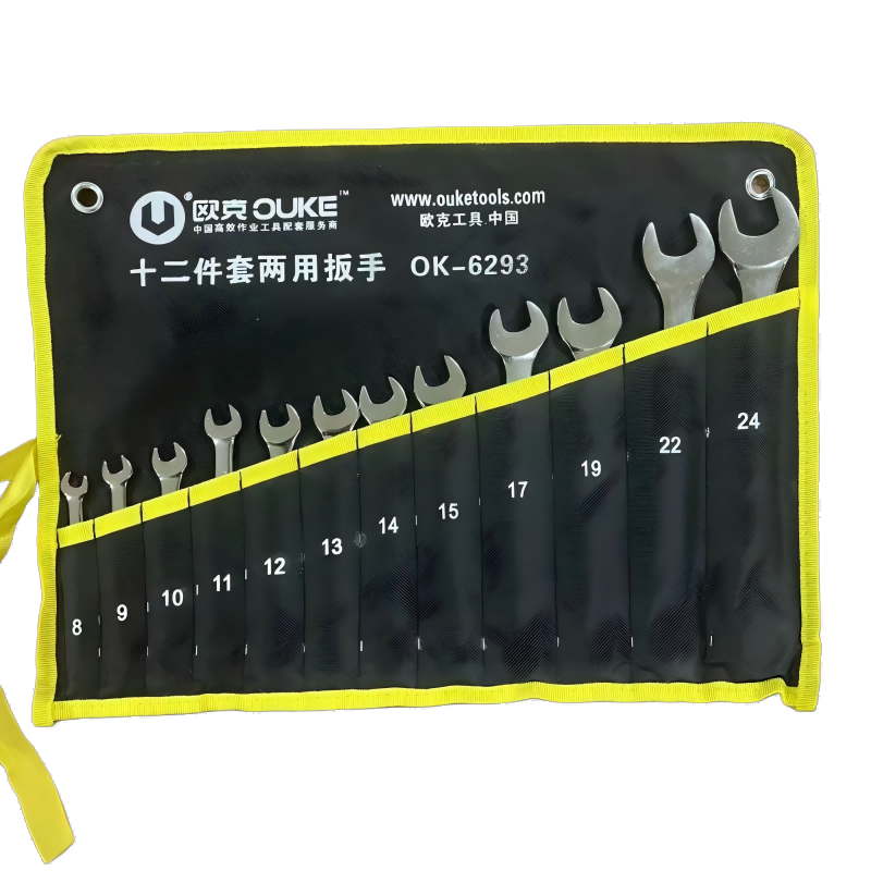 欧克 梅花扳手开口扳手两用二合一组套 12件套OK-6293/套