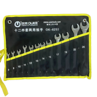 欧克 梅花扳手开口扳手两用二合一组套 12件套OK-6293/套