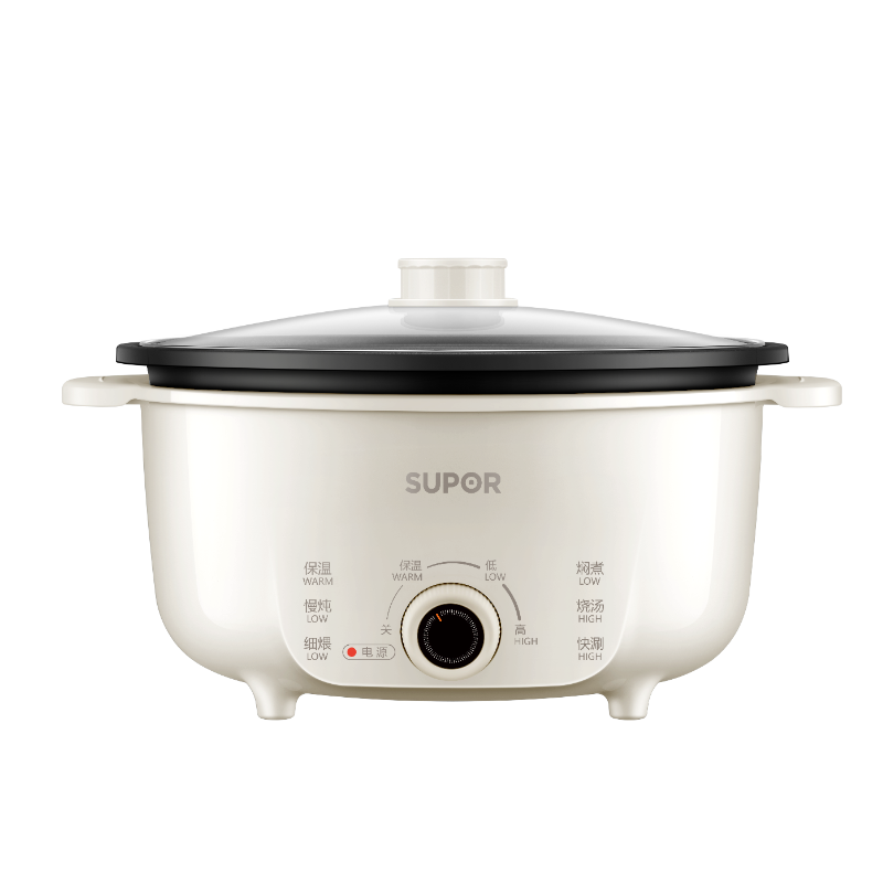 苏泊尔智能无极调温4升电火锅H40YK757