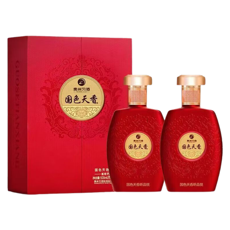 贵州习酒白酒500ml*6瓶点滴淬炼国色天香昕品悦款406756