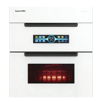 荣事达消毒柜嵌入式家用紫外线碗筷消毒碗柜小型厨房高温2361