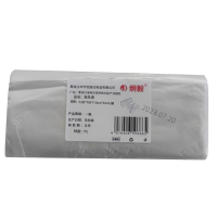 炯毅 一次性透明塑料袋批发商用大小号背心食品外卖打包方便袋子手提袋 食品袋 3.2丝*100个18cm*30cm/捆