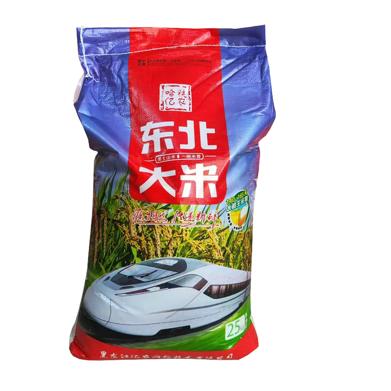 哈铁亿农 圆粒珍珠米25kg/袋