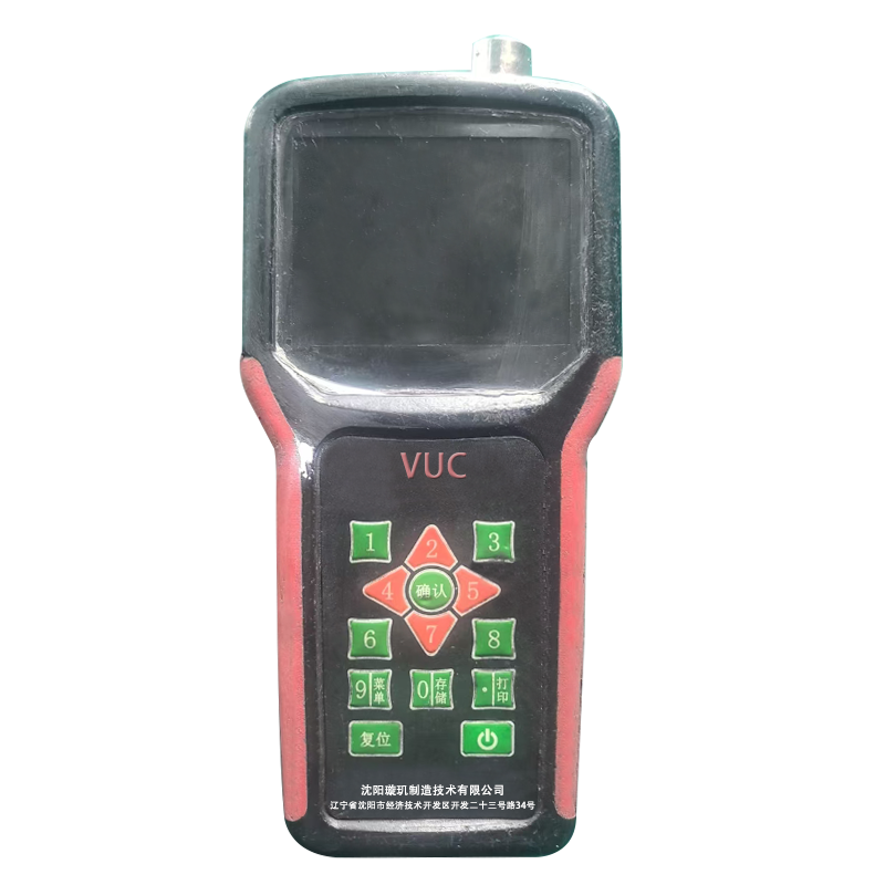 VUC 检测仪(主机) STC-1B 台