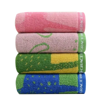 洁丽雅毛巾4条装新疆棉可爱卡通擦脸面巾W3477