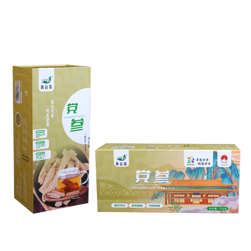 入口甘甜 清香回味 产地直发 主根切片