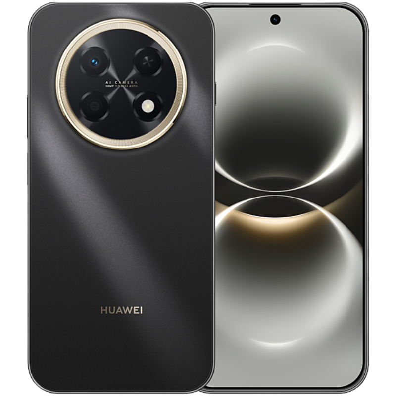 华为(HUAWEI)畅享 90 Pro Max 512GB 曜金黑 8500mAh巨鲸大电池 鸿蒙AI 流畅丝滑 直屏手机