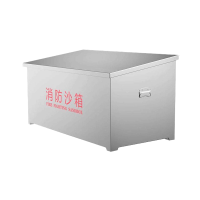 鑫睿辉 不锈钢消防沙箱 90*45*45cm 个